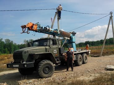 Vladimir Antonov | LLC "NEW ENERGY COMPANY"
St. Petersburg, Russia